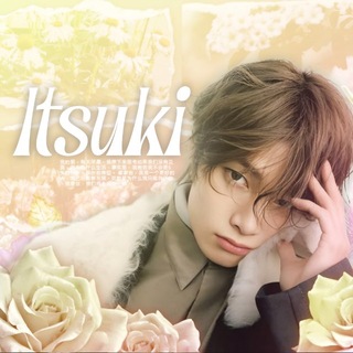 Telegram profile photo for itsuki