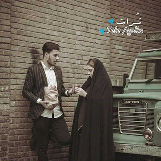 Telegram profile photo for بـَحـࢪ ხᥲɦᖇ 🤎
