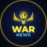 Telegram profile photo for WAR NEWS