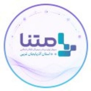 Telegram profile photo for متنا آذربایجان غربی