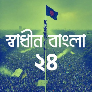 Telegram profile photo for পর্দার আড়ালে