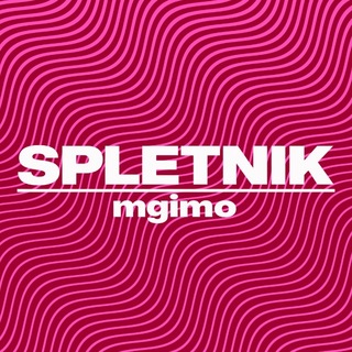 Telegram profile photo for Сплетник МГИМО