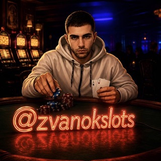 Telegram profile photo for Zvanok Slots
