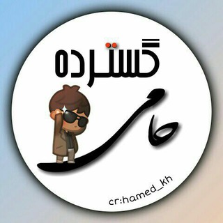 Telegram profile photo for واریزی حامی