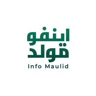 Telegram profile photo for Info Maulid