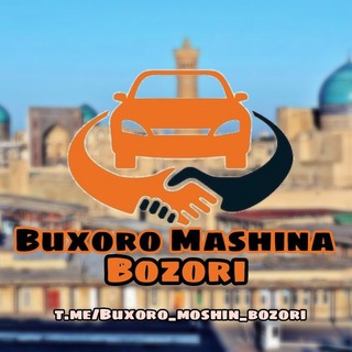 Telegram profile photo for Buxoro Moshin bozori | Rasmiy kanal