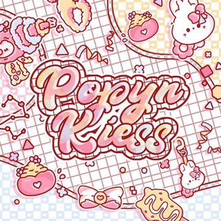 Telegram profile photo for ૮ ֹ ִ⋆ 💌 P♡PYNK!ESS