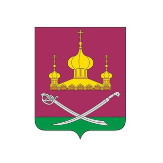 Telegram profile photo for Администрация Мартыновского района
