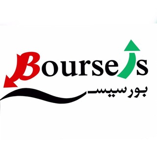 Telegram profile photo for بورسیس