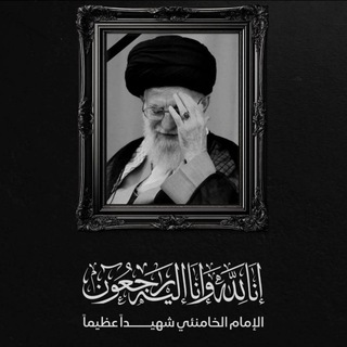 Telegram profile photo for . كوني زًهࢪائيه٠