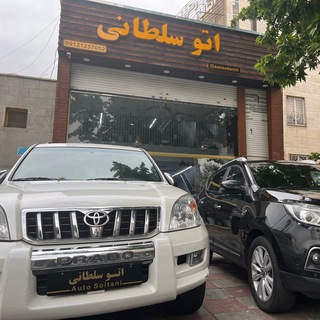Telegram profile photo for سعید سلطانی