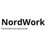 Telegram profile photo for NordWork Удалённая работа