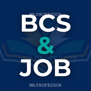 Telegram profile photo for All Job & BCS Help Center