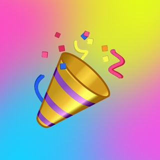Telegram profile photo for выдача призов 🎉