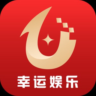 Telegram profile photo for 红包🔥直播🔥包网/潮信/搭建/彩票/游戏/社交/建站/运维/电竞技/真人/视讯/CP/HB/APP/聊呗/电游/原生/源码/赌博/运营/seo/现金网/彩金/脱库/接口/六合彩/龙虎斗/百家乐/时时彩/斗牛牛/捕鱼/扫雷/北京赛车/综合盘/负盈利/老虎机/