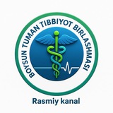 Telegram profile photo for BOYSUN TUMAN TIBBIYOT BIRLASHMASI