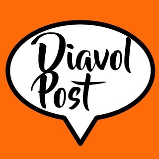 Telegram profile photo for Diavol Post