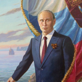 Telegram profile photo for Россия-новости. Russia 🇷🇺❤️
