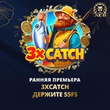 Telegram profile photo for Живые казино с отличными отзывами пользователей и рейтингами