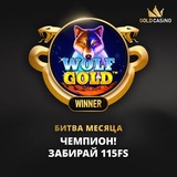 Telegram profile photo for Ищем казино с разнообразными бонусами для всех новых игроков