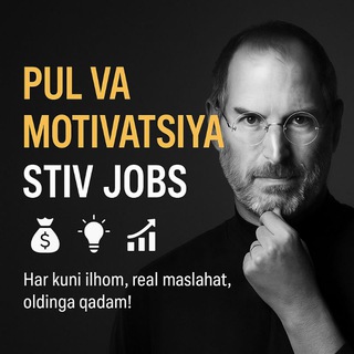 Telegram profile photo for Pul va motivatsiya | Stiv Jobs