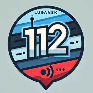 Telegram profile photo for Луганск-112 ЧАТ