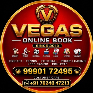 Telegram profile photo for VEGAS ONLINE BOOK Oldest trusted book, ( since 2013 )
