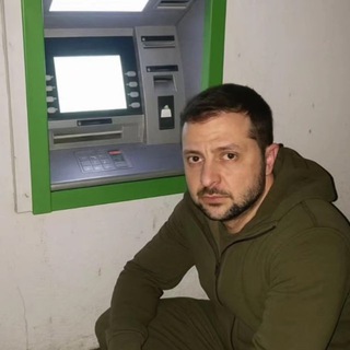 Telegram profile photo for Пенсионный фонд «Криптаны»