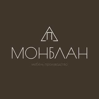 Telegram profile photo for Монблан: мебель, производство