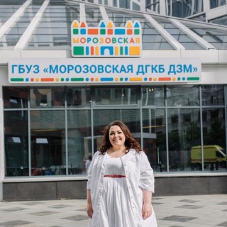 Telegram profile photo for Блог врача Марии Ивановой