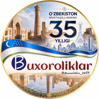 Telegram profile photo for BUXOROLIKLAR | rasmiy