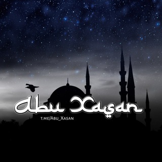 Telegram profile photo for إيمان