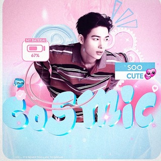 Telegram profile photo for 🔒 ♬ 𝑪𝑶𝑺𝑴𝑰𝑪 𝑭𝑳𝑶𝑶𝑫 ₊ ཐིཋྀ