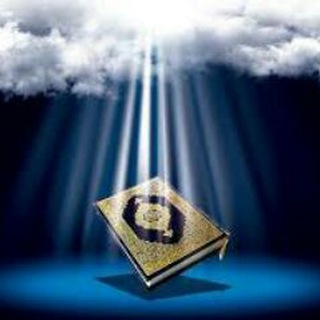 Telegram profile photo for تفسیر قران