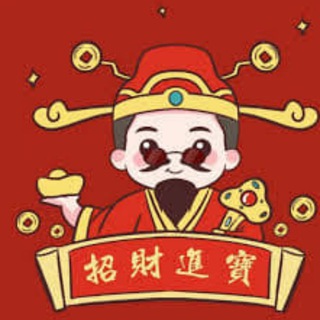 Telegram profile photo for 出海【搭建】