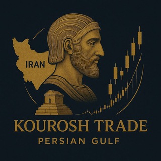 Telegram profile photo for Kourosh trade