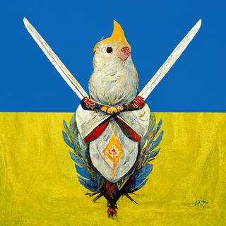Telegram profile photo for Князівство Кардаша
