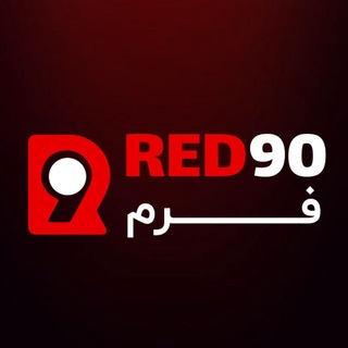 Telegram profile photo for فرم پیش بینی رایگان