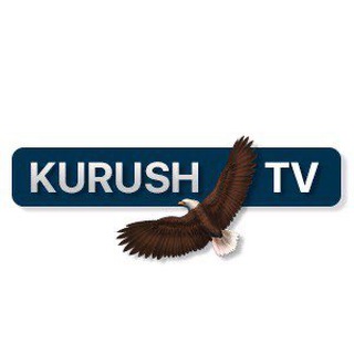 Telegram profile photo for «КУРУШ ТВ»