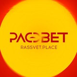 Telegram profile photo for Рассвет