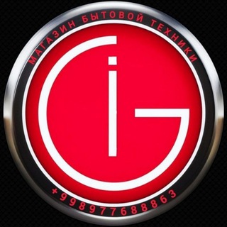 Telegram profile photo for БЫТОВАЯ ТЕХНИКА