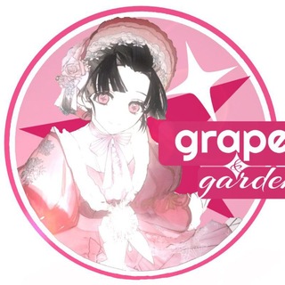Telegram profile photo for 𝗀𝗋𝖺𝗉𝖾 𝗀𝖺𝗋𝖽𝖾𝗇ᶫᶦᵛᵉ