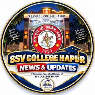 Telegram profile photo for SSV COLLEGE HAPUR (UNOFFICIAL)
