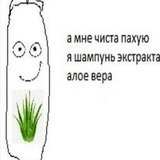 Telegram profile photo for кьюшность рисует это не миф💀💀💀