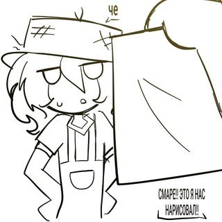 Telegram profile photo for некий ЛУК