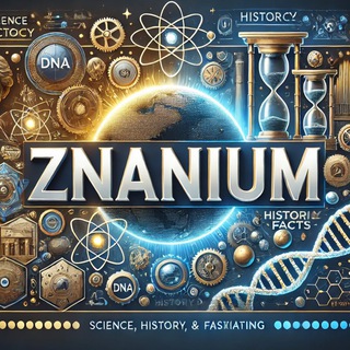 Telegram profile photo for ЗнаниУм