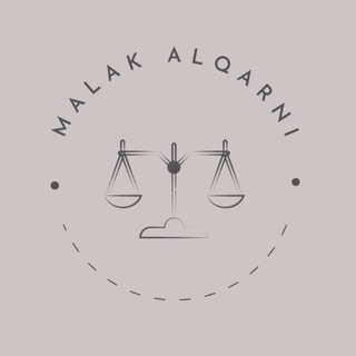 Telegram profile photo for الشريعة والقانون⚖️.