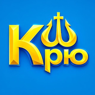 Telegram profile photo for Крюківщина Онлайн