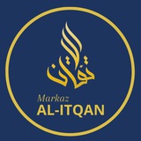 Telegram profile photo for Markaz Al-Itqan