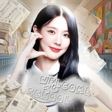 Telegram profile photo for twinkle school